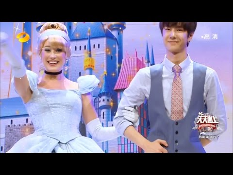 10 different colos of UNIQ yibo in daydayup