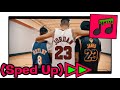 GOAT (FAST SPED UP) AP Dhillon | Gurinder Gill