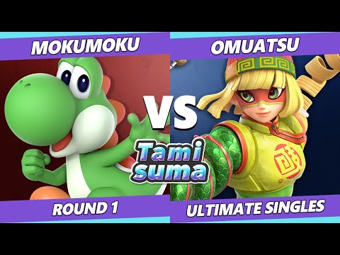 TAMISUMA 191 SSBU - Mokumoku (Yoshi) Vs. Omuatsu (Min Min) Smash Ultimate Round 1