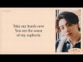 Jungkook BTS 방탄소년단 Euphoria Official Audio Easy Lyrics