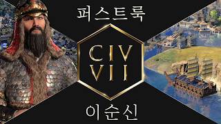 퀘이사존