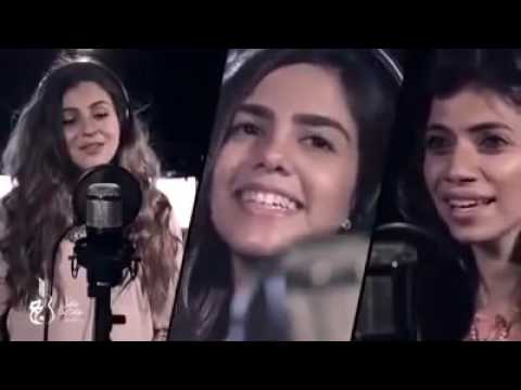 Tuhan Kau Gembala Kami - Bahasa Arab