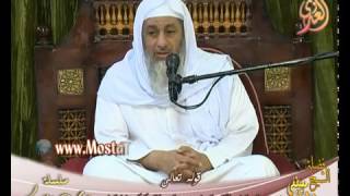 سلسلة آيات الأحكام – قوله تعالى (واعلموا أنما غنمتم من شيء فأن لله خمسه ) لفضيلة الشيخ مصطفى العدوي