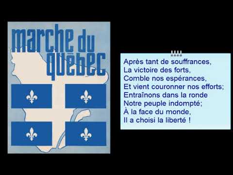 Marche du Québec   Hymne à l'Indépendance 1968