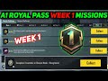 A1 Royal Pass Week 1 Missions 🔥 PUBG Mobile Week 1 Missions Explained 🔥 A1 Royal Pass Week 1 Mission