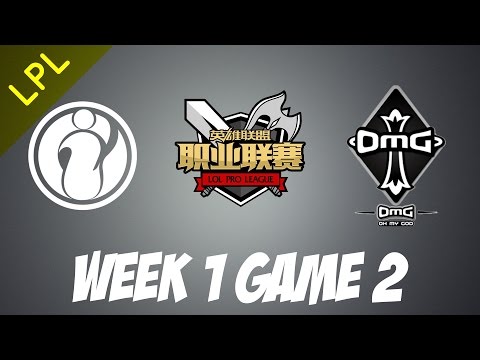 Invictus Gaming vs OMG | Game 2 | HIGHLIGHTS | LPL 2017 Spring split
