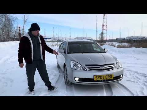 Toyota Allion настоящее японское качество!