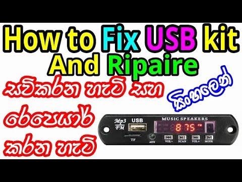 How to Fix USB kit And Repairing | Electronic Lokaya Video