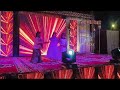 Bua Bhatiji Song Bua Bhatiji Kidsvideo Dancevideo