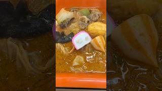 幸麻辣湯【浜松グルメ】 #japan #浜松グルメ #麻辣湯
