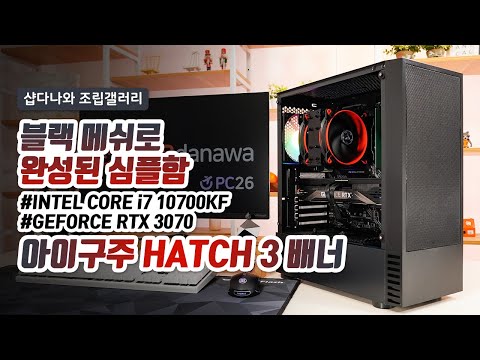 MSI MAG B460 �丶ȣũ