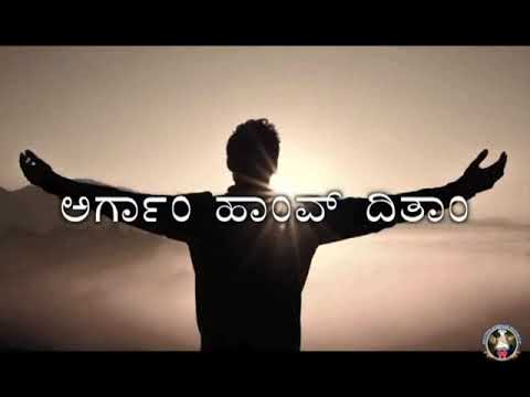 Divine Grace Flows 07 : Rev.Fr.Jerry Sequeira