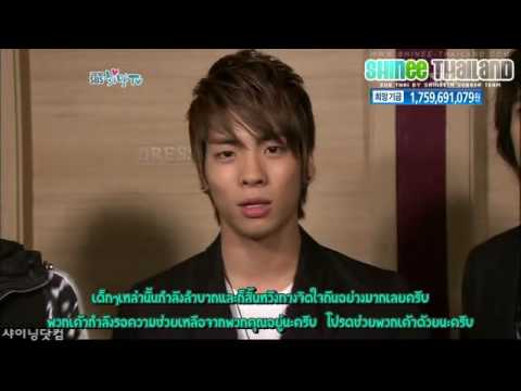 SHINeeTH - 10.05.08 shinee hope tv