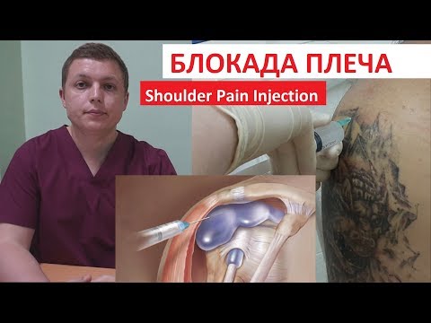 Как оформить инвалидность с межпозвонковыми грыжами Болит лимфоузел возле шеи