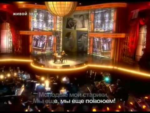 Шоу Две звезды 2009 - Ольга Орлова и Дмитрий Харатьян