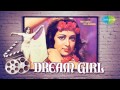 Hua Kya Agar Tu Zara Bewafa Dream Girl Hindi Film Song Kishore Kumar Hema Malini