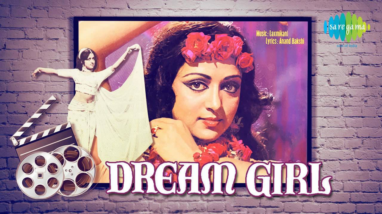Hua kya agar tu jara bewafa hain Lyrics | Dream Girl (1977) | Hema Malini, Kishore Kumar