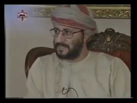 وثيقة العهد والاتفاق 1994