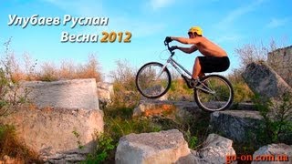 preview picture of video 'Улубаев Руслан,  25.04.2012 (go-on.com.ua)'