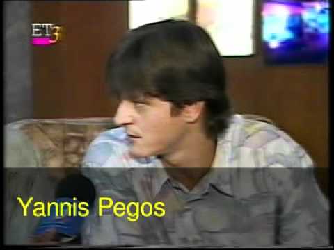 Η μεταγραφή του  Λιούμιρ Μιστρ στον Άρη 7/1998