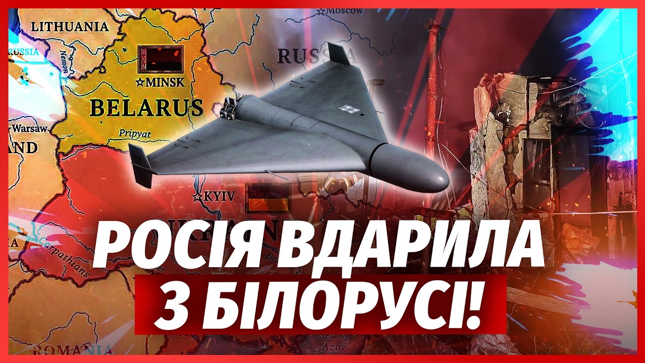🔥ПЕКЛО В ОДЕСІ І ХАРКОВІ ПІСЛЯ ОБСТРІЛУ РФ! Вулиці в руїнах, є жертви. Вибух ?