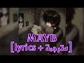 M1v Mayb Lyrics مترجمة