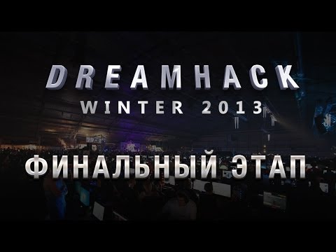 Denial vs SH #2 | 1/4 DreamHack Winter 2013 HoN