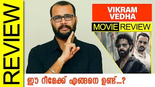 Vikram Vedha Hindi Movie Review By Sudhish Payyanur  @Monsoon Media
