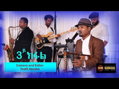 EriPlanet :   Presents: An Interview with Artist Yohannes Tikabo(wedi tkabo) PART-3 November 07,2019