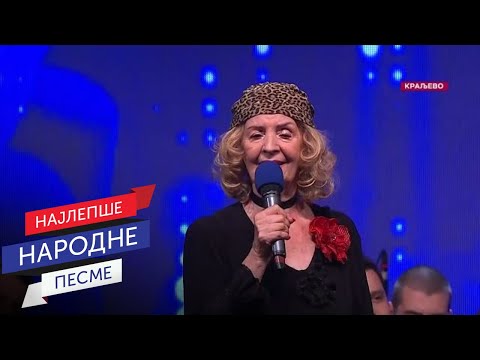 Lepa Lukić - Od izvora dva putića / Kraljevo 2022