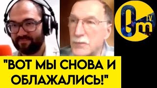 "В РОССИИ СВОБОДЫ НЕТ!"