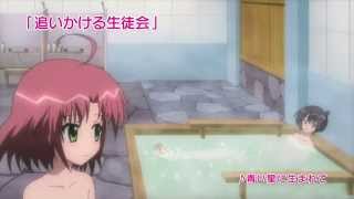 「生徒会の一存 Lv.2」第8話ED 「青い星に生まれて」 のサムネイル