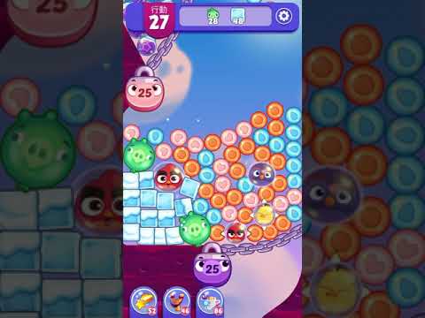[Angry birds dream blast] Level 4842 gameplay