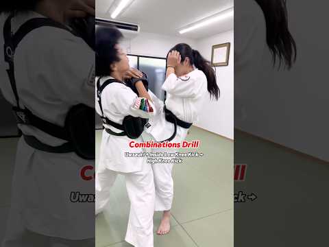 【コンビネーション・ドリル : 上突き + 内膝 → 上段膝り】 #大谷道場 #空手 #karate #martialarts #shorts