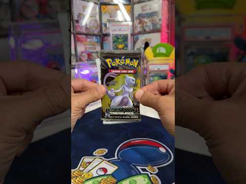 Should I Open it? Or Should I Keep it Sealed? - Episode 255 - Legendary Treasures (2 packs)
