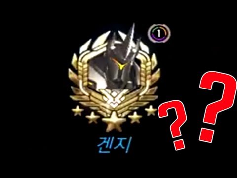 THE MYSTERY KOREAN - Overwatch