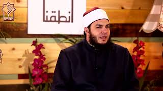صورة خطورة الإيمان | الحلقة ( 04 ) | #حصائد_ألسنتهم | د . أحمد جلال