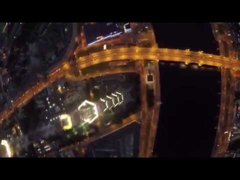 Сумеречный полет