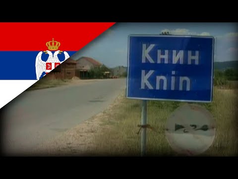 0780 - English Translation