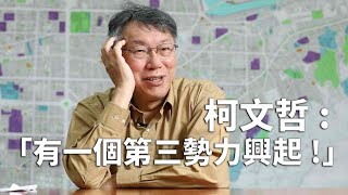 [討論] 台北市政府19項工期展延、增加預算