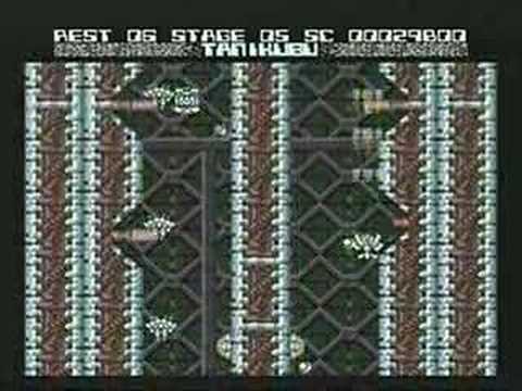 Stage 5 official gameplay w/ altered music