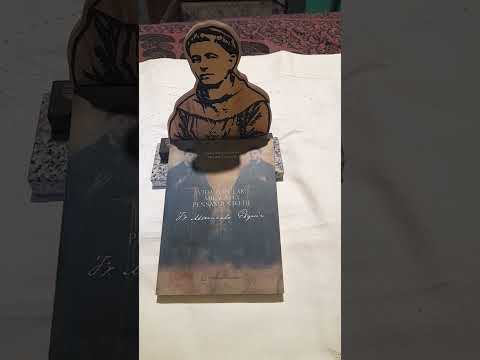 Cap 38 reseña del libro Vida popular, milagro y pensamiento de Fray Mamerto Esquiú