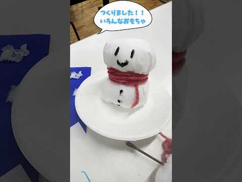 WEB OPEN CAMPUS 2025 おもちゃの制作！