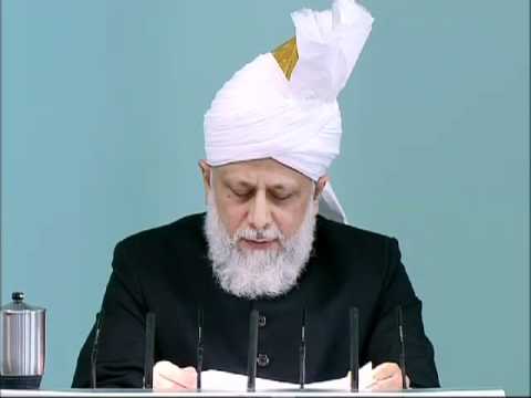 (Bengali) Friday Sermon 8th July 2011 Blessings of Jalsa Salana and Allah's Guidance towards Truth