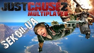 preview picture of video 'Räiskintää kamujen kanssa (Just Cause 2: Multiplayer Mod) w/ The Yussis, Henkka'