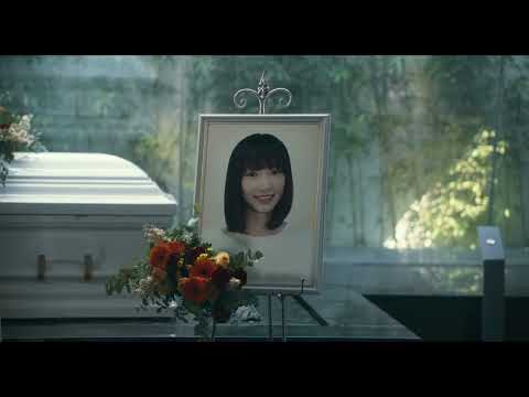 Last Song For You | FEFF27 Trailer