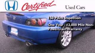 preview picture of video 'Certified 2007 Honda S2000 Lanham MD'