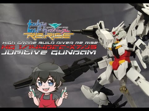 [GUNPLA] HGBDR 1/144 JUPITIVE GUNDAM (REPAINT!)