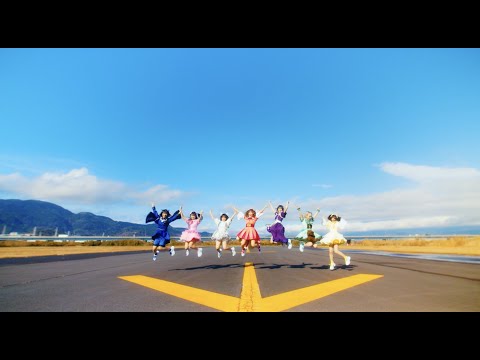 【MV】Appare!『スカイラインファンファーレ！』