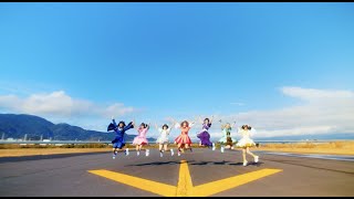 【MV】『スカイラインファンファーレ！』/ Appare!